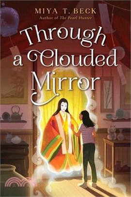 Through a Clouded Mirror