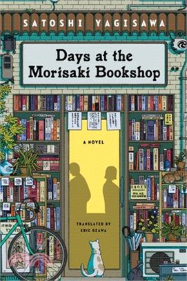 Days at the Morisaki bookshop :a novel /