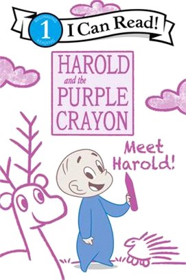 Meet Harold! /