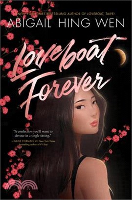 Loveboat Forever