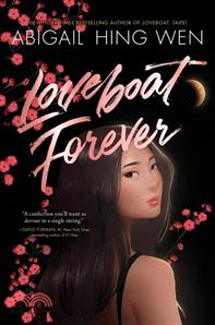 Loveboat Forever
