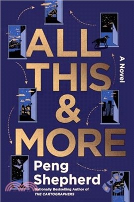 All This and More：A Novel