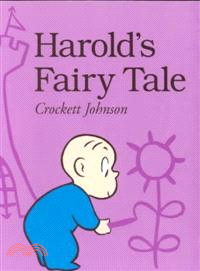 Harold's Fairy Tale ─ Further Adventures With the Purple Crayon