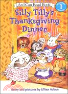 An I Can Read Book Level 1: Silly Tilly's Thanksgiving Dinner