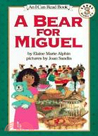 A bear for Miguel