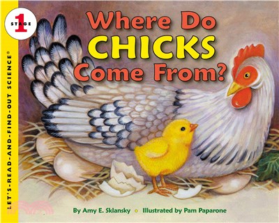 Where Do Chicks Come From? (Stage 1)