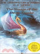 The voyage of the Dawn Tread...
