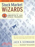 Stock Market Wizards ─ Interviews With America's Top Stock Traders