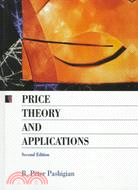 Price theory and application...