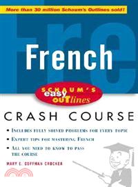 SCHAUM'S EASY OUTLINE:FRENCH