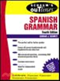 SPANISH GRAMMAR