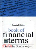 book of financial terms