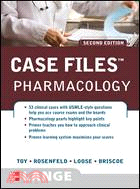 Case Files: Pharmacology (IE)