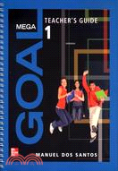 Mega Goal (1) Teacher's Guide with Audio CDs/2片
