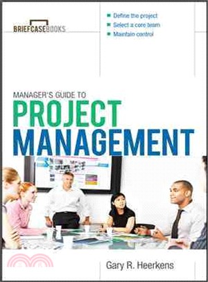 PROJECT MANAGEMENT