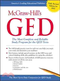 McGraw-Hll's GED—The Most Complete and Reliable Study Program For The GED Tests