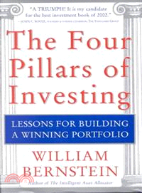 THE FOUR PILLARS OF INVESTING