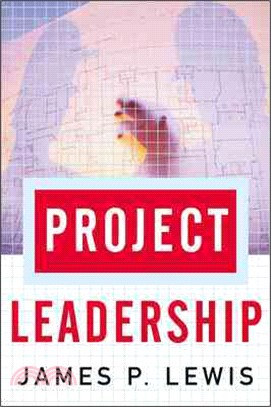 LEWIS PROJECT LEADERSHIP