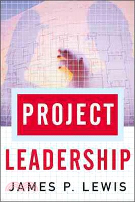 LEWIS PROJECT LEADERSHIP | 拾書所