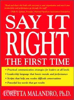 SAY IT RIGHT THE FIRST TIME第一次就說對話
