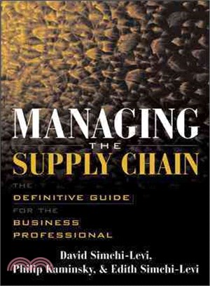 Managing the Supply Chain―The Definitive Guide for the Business Professional