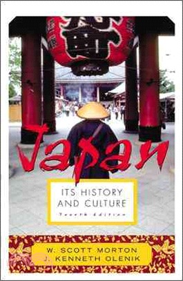 Japan ─ Its History and Culture