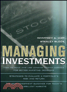 MANAGING INVESTMENTS