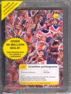 Teach Yourself Brazilian Portuguese Complete Audio CD Program