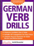 GERMAN VERB DRILLS 3E