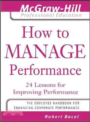 HOW TO MANAGE PERFORMANCE
