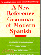 A NEW REFERENCE GRAMMAR OF MODERN SPANISH