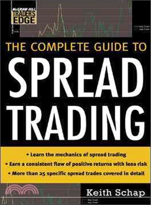 THE COMPLETE GUIDE TO SPREAD TRADING