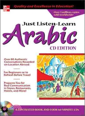 JUST LISTEN 'N' LEARN ARABIC, 2E PACKAGE