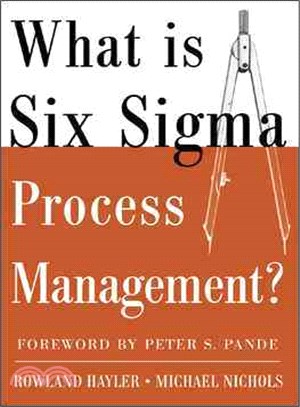 WHAT IS SIX SIGMA PROCESS MANAGEMENT | 拾書所