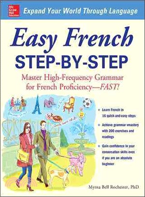 Easy French Step-by-Step ─ Master High-frequency Grammar for French Proficiency--fast!