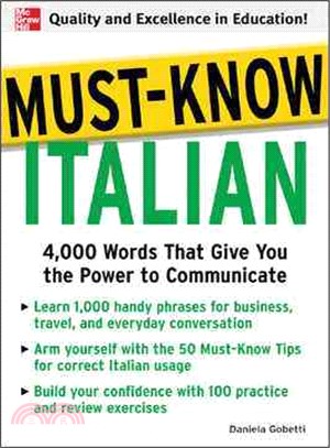 Must-Know Italian: 4,000 Words That Give You the Power to Communicate