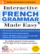INTERACTIVE FRENCH GRAMMAR MADE EASY