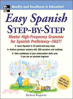 Easy Spanish Step-by-Step ─ Master High-Frequency Grammar for Spanish Proficiency-Fast!