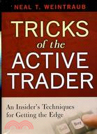 TRICKS OF THE ACTIVE TRADER