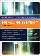 SIGNALING SYSTEM #7