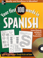 YOUR FIRST 100 WORDS SPANISH W/AUDIO CD