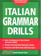 ITALIAN GRAMMAR DRILLS