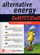 ALTERNATIVE ENERGY:DEMYSTIFIED