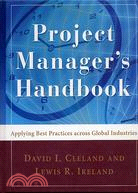 PROJECT MANAGER\