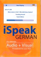 ISPEAK GERMAN (AUDIO+VISUAL PHRASEBOOK)