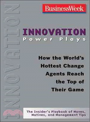 INNOVATION POWER PLAYS：HOW THE WORLD\