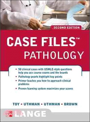 Case Files Pathology