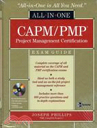 CAPM/PMP Project Management Certification: Exam Guide