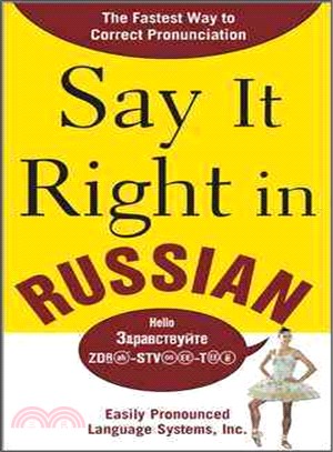 Say It Right in Russian