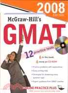 MCGRAW-HILL'S GMAT 2008/E BOOK AND CD-R